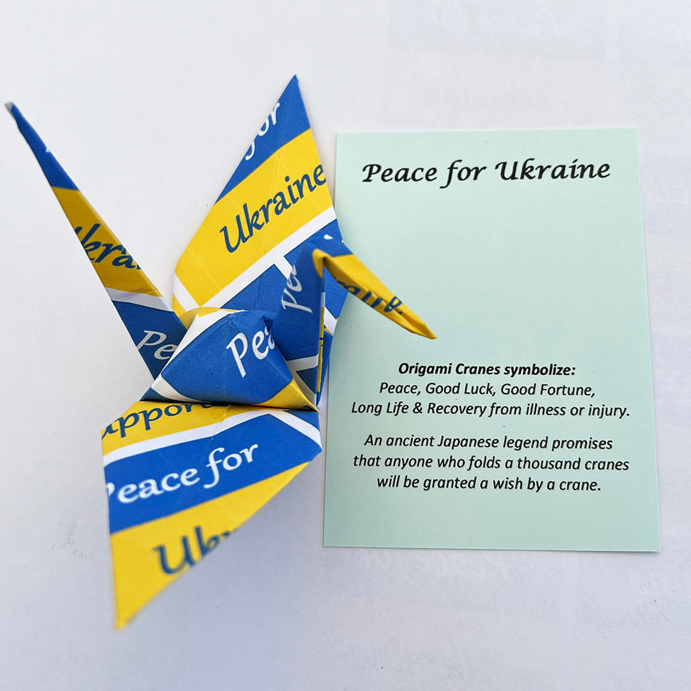 Crane for Ukraine